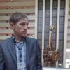 Отзыв Сергей о Теплоджии-Крв